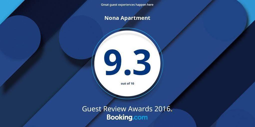 Vila Nona Apartment 시비우 외부 사진